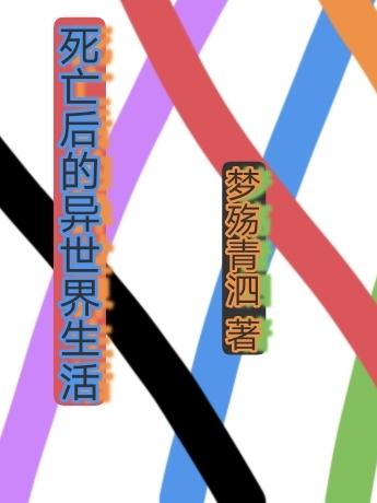 私密教学免费观看