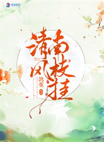 好看的鲁丝片一区日本