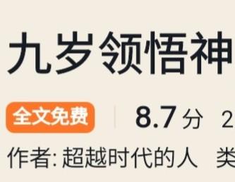 500a精品导航第一品牌