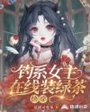 柳州莫青宾馆视频1