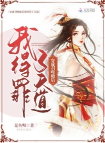 蕾玖h汉化全彩海贼王