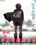8男5女别墅交换