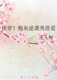 首字下沉2行