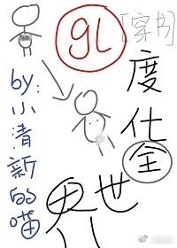 破产姐妹第一季免费观看