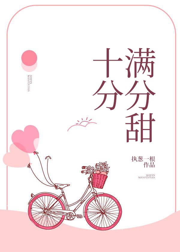 巫师主宰