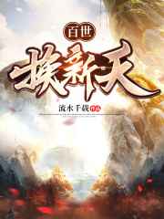 用母鸡解决需求