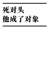 6090新视觉影院电影