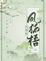祥仔2024大区合集