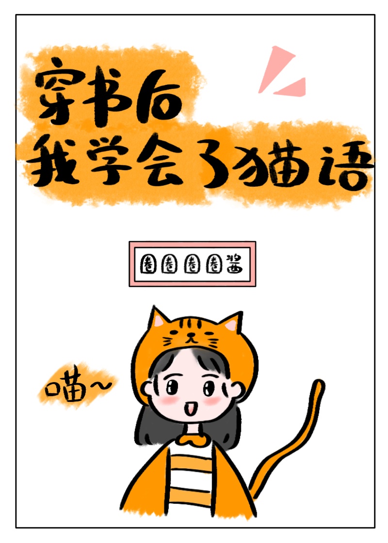 到爱的距离