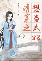 微雨红尘