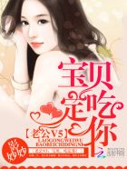 打开腿我想尝尝你那里的水