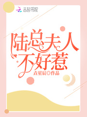 变形金刚狩魔之战
