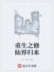 贺先生的恋恋不忘小说