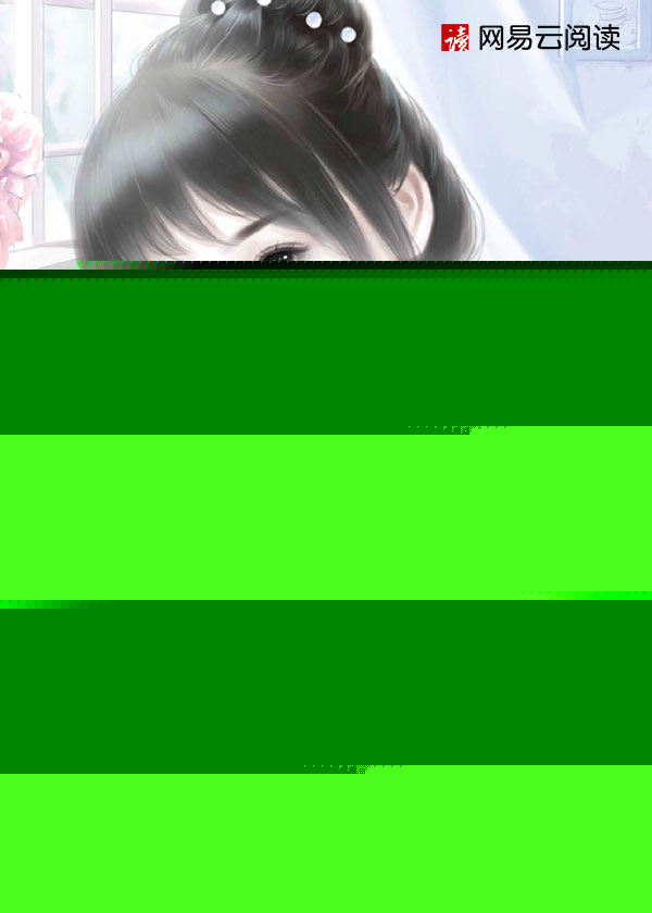 加勒比女海盗无删减版