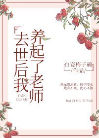 弃少归来下载