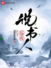 甜烂水蜜桃黄牌红豆