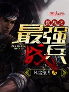 肌肉男孩漫画免费观看