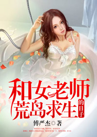 日本一级特大片