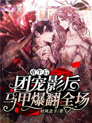 狼图腾 电影