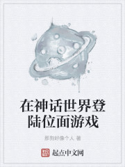 蒙古国人xxx性视频