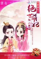 S货叫大声点C烂你的SBXS