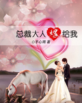 婷婷色中文网
