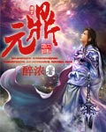 乡村电影网