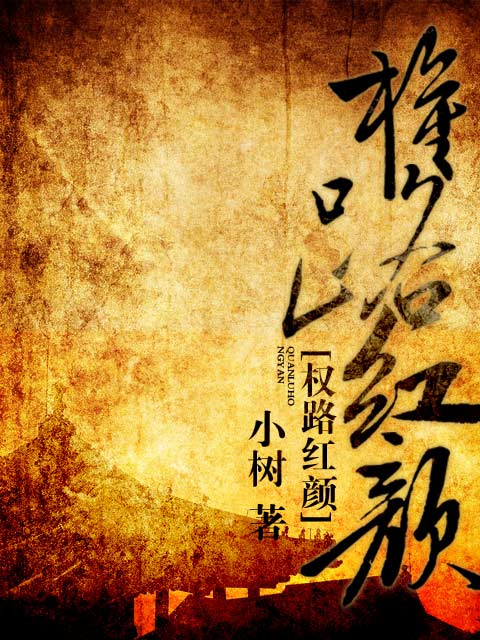 播放泰罗奥特曼