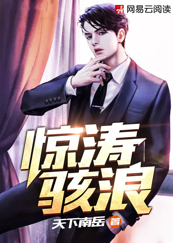 女配hh
