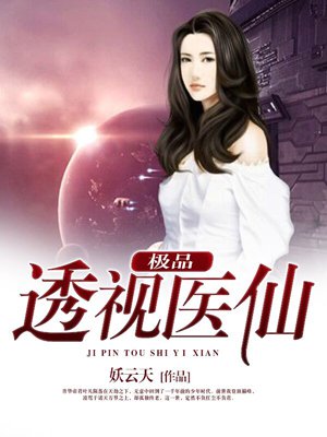 酷刑虐@tubebdsm