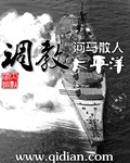 高清在线视频