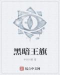 赛尔号7