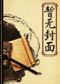 歌曲败类贵阳
