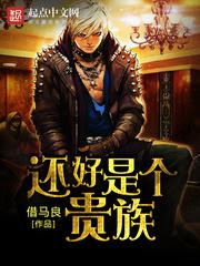 67女同网站