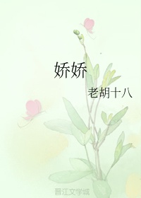 香蕉AV福利精品导航