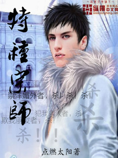 美剧欲奴第一季完整版