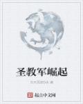 丰满年轻岳欲乱中文字幕奇优影院