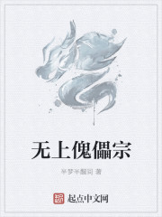 天天干夜夜草