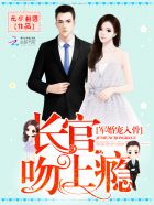 新版红楼梦未删减版免费观看
