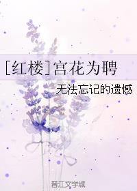 索多玛120天迅雷下载