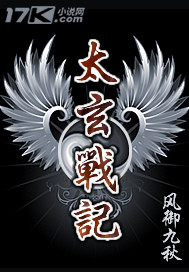 健身房私教