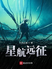 漂亮乾姊姊韩国漫画