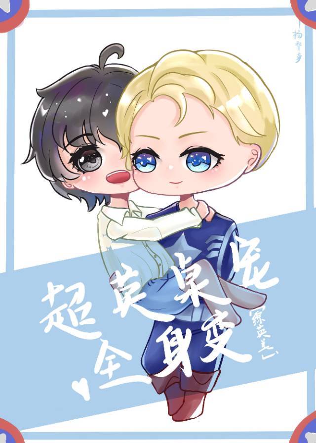 天天综合中文网