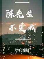 鬼灭之刃第三季免费观看