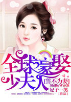 河北菜花番号