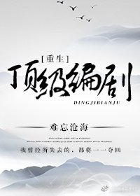 草莓视频APP下载IOS安装无限看-丝瓜安