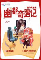 北京音乐学院5p