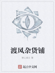 时空穿梭手机