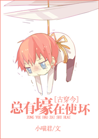 《美景之屋4》在线观看