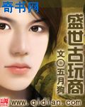 恋晴